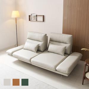 이네스 3인 스윙 가죽소파