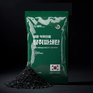 냄새 제거 탈취제 천연 숯 무향 활성탄 탈취 파쇄탄 + 파우치