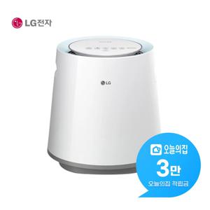 [렌탈] 퓨리케어 자연기화 가습기 5L (라이트 블루) HW500DAS