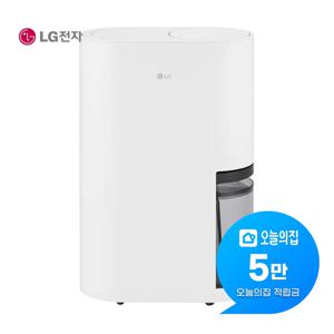 [렌탈] 휘센 오브제컬렉션 제습기 18L DQ185MWGA