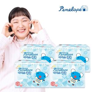 NEW 2025 아이스쿨쿨 여름 기저귀 팬티 빅형 32매*4팩 남여공용