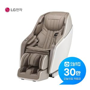 [렌탈] 힐링미 안마의자 MX9 MX91WR