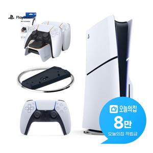 [렌탈] 플스5 슬림 디스크 에디션+수직 받침대+겜맥 듀얼 패드 CFI-2018A(PS)