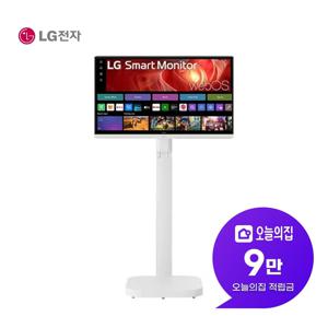 [렌탈] 스마트모니터 스윙 27인치 68.4cm (화이트) 27U731SAW