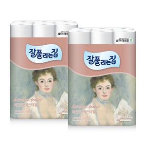 [첫구매딜] 잘풀리는오늘의집 키친타월 150매 12롤 x 2팩 (총 24롤)