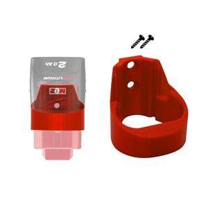 밀워키 12V 48-11-2420 2Ah 배터리 벽면 거치대 벽걸이형 짧은 홀더