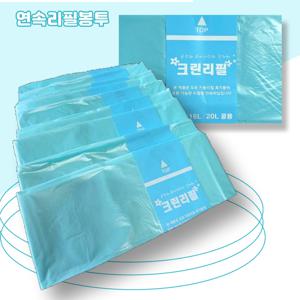 매직캔호환리필봉투 무향 220 250 280 사이즈