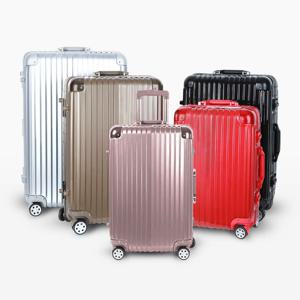 [리퍼] AIR 알루미늄프레임 여행용캐리어