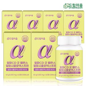 알파CD 굿밸런스 알파시클로덱스트린 1000mg X 60정 6박스