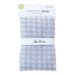 각질제거에 좋은 샤워타올 체크GREY