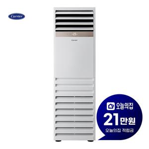 [렌탈] 중대형 인버터 스탠드 냉난방기 30평형 100m2 RAMQ-1101KAWSX