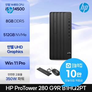 [렌탈] 프로타워 280 G9R 컴퓨터 B1HQ2PT
