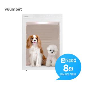 [렌탈] 펫드라이룸 로투스 (화이트)