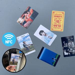 커스텀 NFC 포토카드 제작 포카 만들기 인쇄 아이돌 굿즈 소량 주문 인화 PVC 양면