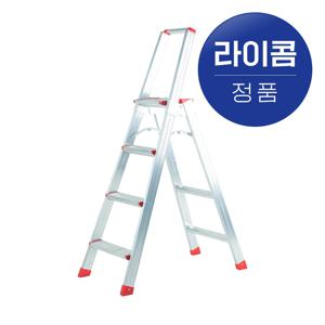 국산 스태피핸디 알루미늄 접이식사다리 4단