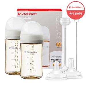 3세대 모먼트 240ml 빨대컵 세트 (젖병 + 빨대꼭지 + 추&빨대 브러시)