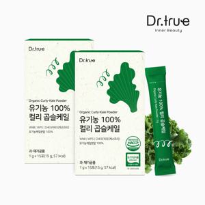 유기농 100% 컬리 곱슬 케일 분말 15포x2박스