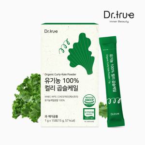 유기농 100% 컬리 곱슬 케일 분말 15포 1박스
