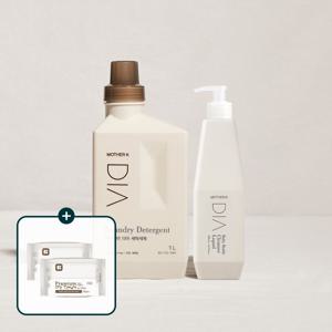 디아 아기세제 2종세트(세탁세제1L+젖병 세정제500ml)/순면건티슈15매*2개 증정