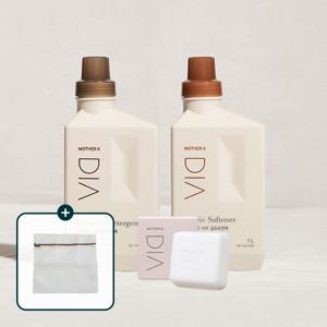 디아 아기세제 빨래세트(세탁 세제1L+섬유 유연제1L+세탁비누)/사각M 세탁망1개 증정