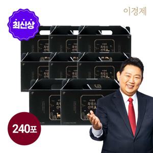 *[더블] 이경제 흑염소진액 진眞 8박스 (70ml*30포*8박스, 총 240포)