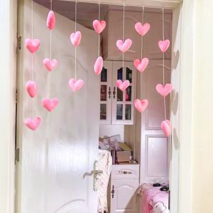 TEMU 7pcs (18pcs), 집 귀여운 핑크 석류 하트 도어 커튼 파티션 매달린 커튼 라인 커튼 귀여운 크림 스타일 장식 도어 거실 방 침실 도어 매달린 장식 스티키 후크와 펀치 없음, 세인트 앤스 데이 장식, 휴일 장식