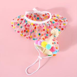 TEMU 애완견용 도트 무늬 레이스 칼라 생일 모자 세트와 캔디 컬러 볼 비브 및 리드