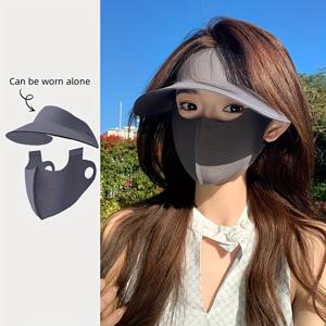 TEMU 여름용 여성용 선모자 + 선마스크 세트 2개, 얼굴 통기구 구멍, 답답한 열 없이 편안하고 시원함, 냉각 접착, 목이 졸리지 않는 귀걸이 디자인의 마스크, 야외 여행/해변/사이클링/하이킹/등산/낚시에 적합, 어머니날/결혼식 참여/선물로 이상적인 선택, 트렌디한 패션 장식 의류 쇼핑 용품|등산모자