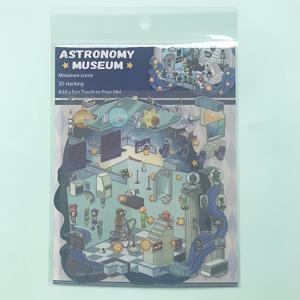 TEMU 천문 박물관 시리즈: 생동감 있는 3D 스택 씬 - PET 스티커 데칼, DIY 교육용 장난감은 집중력과 민첩성을 향상시킵니다. 어린이와 성인을 위한 이상적인 선물, 과학 장식