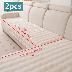TEMU 모던 플러시 소파 커버 세트 - 2피스 두꺼운 인조 모피 소파 보호대, 애완 동물 친화적 비끈 방지 겨울 따뜻함, 세탁기 세탁 가능, 의자에서 섹션 소파에 맞음 - 거실, 침실, 사무실 장식용.