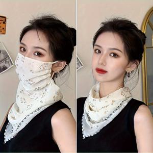 TEMU 여성용 패셔너블 여름 아웃도어 풀 페이스 마스크 - 통기성 방풍 먼지 차단 사이클링 마스크, 꽃무늬 디자인, 흡습 이어 걸이 베일 & 조절 가능한 넥 커버, 편안한 착용감, 가벼운 소재
