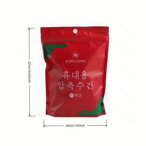 TEMU 100개 대형 및 두꺼운 압축 수건, 하이퍼센스틱, 휴대용, 일회용, 압축 가능, 얼굴 및 몸의 세척에 적합 - 비즈니스 여행 및 캠핑, 메이크업 제거, 얼굴 세척, 욕실, 욕실 용품, 가정 용품에 완벽합니다.|캠핑용품