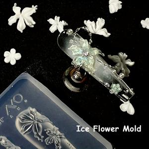 TEMU 1개 우아한 실리콘 네일 아트 몰드 - 3D 얼음 꽃, 장미 & 나비 디자인, 진주와 장식, 무취 조각 몰드, 멋진 매니큐어, 네일 아트 창작용 | 진주 네일 장식 | 세밀한 장인 정신, 네일 아트 매력