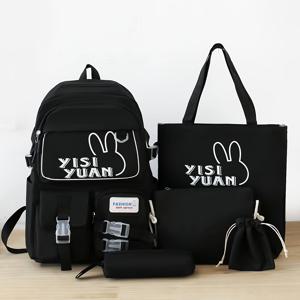 TEMU 5pcs YISI YUAN 패션 백팩 세트, 동물 프린트 옥스포드 직물, 지퍼 클로저, 폴리에스터 안감, 다용도 캐주얼 경량 학교 가방