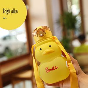 TEMU 1pc 귀여운 노란색 오리 모양의 물 컵, 650ml/22oz 짚으로 휴대용 누출 방지 물병, 야외 스포츠, 피트니스에 적합