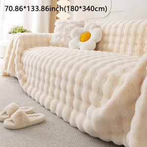 TEMU 1pc 플러시 토끼 모피 커버 소파용 - 소프트 그레이, 애완동물 친화적, 미끄럼 방지, 기계 세척 가능한 폴리에스터, 3-4 좌석, 의자, 러브시트, 섹션 소파 장식, 섹션 소파 커버 | 플러시 커버링 | 내구성 있는 커버링, 소파 장식