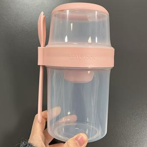 TEMU 휴대용 과일 샐러드, 시리얼 및 요거트 컵 세트: 누수 방지, 식기세척기 사용 가능, 직장, 학교 및 여행에 적합 - 10.48oz .94oz, 부모님을 위한 완벽한 할로윈과 크리스마스 선물! 추수감사절 선물!!!, 크리스마스로 최고, 추수감사절에 완벽