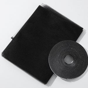 TEMU 자유롭게 자를 수 있는 모기 방지 창문 메쉬, 접착식 가정용 모기장, 투명하고 통기성 좋은