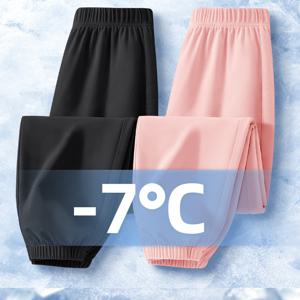 TEMU 1+1 여아용 롱팬츠 세트, 2개입, 가벼운 통기성 여름 바지, 3-14세 소녀용 모기 방지 트라우저, 루즈핏 솔리드 컬러 캐주얼 스포츠 팬츠, 야외 활동에 완벽