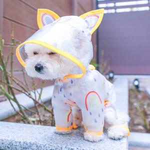 TEMU 1개의 무지개 애완동물 우비, 강아지 옷, 작은 개를 위한 사계절 우비, 비 오는 날을 위한 특별 방수 우비, 강아지 점프수트|강아지옷