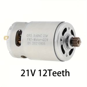 TEMU RS550 DC 전기 드릴 모터, 12 치 고출력 금속 기어 모터, 10.8-21V 작동 전압, 21500-29000 RPM, 스크루 드라이버, 전기 드릴, 배터리가 필요하지 않음