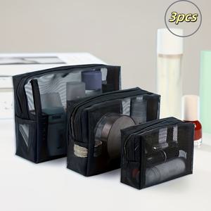 TEMU 대용량 블랙 거즈 세트 (대, 중, 소) 입체 심플 투명 메이크업 파우치 휴대용 여행 화장품 가방 데이터 케이블 보관함 립스틱 정리 파우치