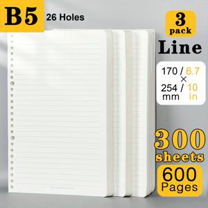 TEMU 1개/3개 (200페이지/600페이지), A5/B5 분리형 휴대용 리필, 바인더·노트패드·다이어리에 적합, 학생 및 사무실용, 문구류 정리 필수품|다이어리|일기장