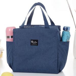 TEMU 컴팩트 디자인, 스타일리시한 보온 도시락 가방 - 내구성 있는 알루미늄 호일, 휴대용 & 세탁 가능, 사무실/학교/여행/피크닉용 - 완벽한 선생님 선물, 회색 비식품 접촉