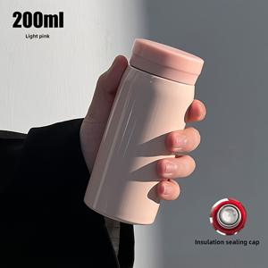 TEMU 1개 6.76oz 스테인레스 스틸 보온 커피 물컵 - 차가운 이중층 진공병, 뜨거운 음료와 차가운 음료에 적합, 304 재질, 단색, 누출 방지蓋, 내구성, 다기능, 주머니에 넣을 수 있음, 쉽게 청소, 사무실 여행 및 파티 사용에 적합, 다양한 색상, 추석, 크리스마스, 학교로 돌아가는 선물, 데이
