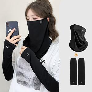TEMU 2pcs 냉각 UV 보호 얼굴 마스크 + 아이스 슬리브 - 야외 활동용 통기성, 방풍 발칸바, 부드러운 폴리에스터 블렌드, 블랙 컬러, 