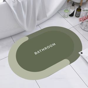 TEMU 1pc 퀵 드라이 다이아토마세스 이스 바스 매트 - 미끄럼 방지, 기계 세탁 가능, 초박형 0.25cm, 1000gsm, 비직조 직조, 폴리에스터 및 다이아토마스 이스 흙 재질, 욕실, 거실, 침실, 주방에 이상적 - 이상적인 가정 선물, 욕실 바닥 매트|슬릭 바스 매트 디자인|내구성 있는 바닥 커버