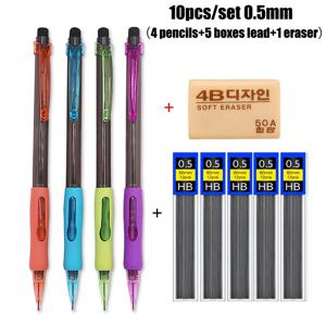 TEMU 10개 세트 0.5/0.7/0.9mm 교체 가능한 리드 쓰기, 그림, 측면 압력 사무용품, 문구품 및 자동 연필 (4연필 + 5개 리드 박스 + 1개 지우개)