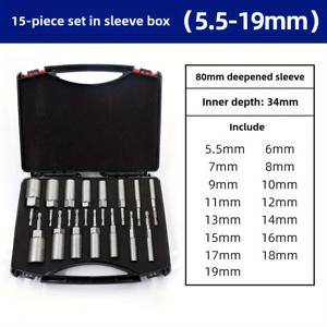 TEMU 15개 박스형 80mm 깊이 연장 소켓 세트 전기 드릴 소켓 헤드 5.5mm 바람 스크루 드라이버 소켓 헤드 깊이 연장 6개 육각 전기 스크루 드라이버