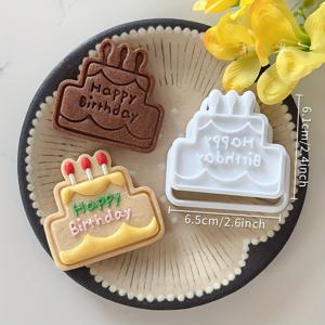 TEMU 귀여운 만화 생일 케이크 비스킷 몰드 DIY 곰 프로팅 베이킹 도구 아기 보조식품 만두 쿠키 커터